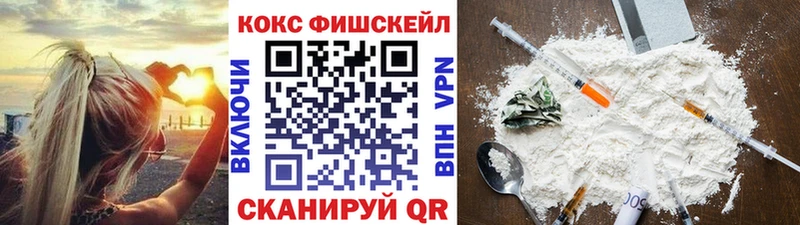 Купить наркотик аптеки Кяхта Канабис АМФ ГАШИШ СК МЕФ Кокаин