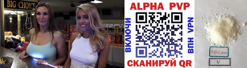 A PVP крисы CK  где можно купить наркотик  Кяхта 
