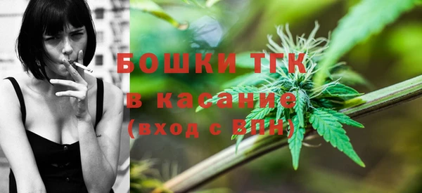 марихуана Абдулино