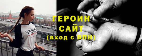 марихуана Абдулино
