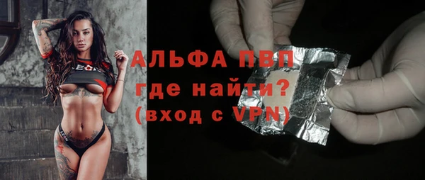тгк Ростов
