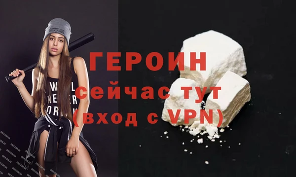 марихуана Абдулино