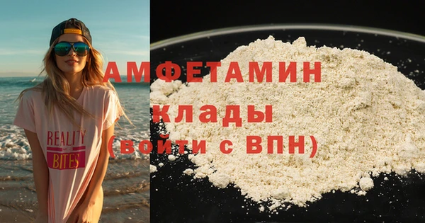 марихуана Абдулино