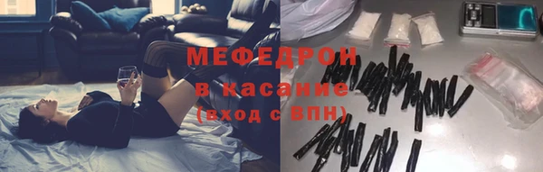 марихуана Абинск