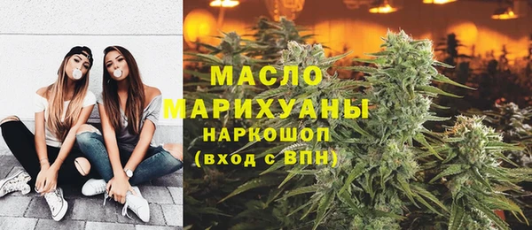 ГАЛЛЮЦИНОГЕННЫЕ ГРИБЫ Абаза