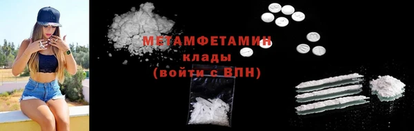 тгк Ростов