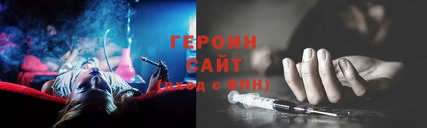 марихуана Абдулино
