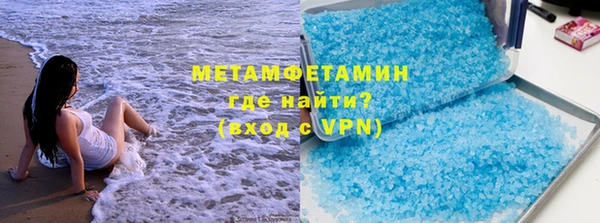 apvp Россошь