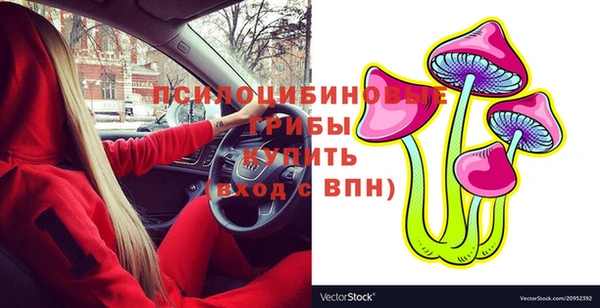 марихуана Абдулино