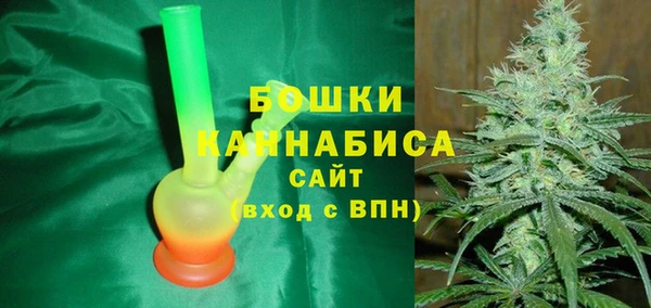 марихуана Абинск