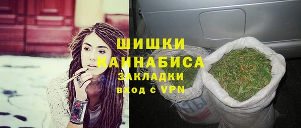марихуана Абдулино