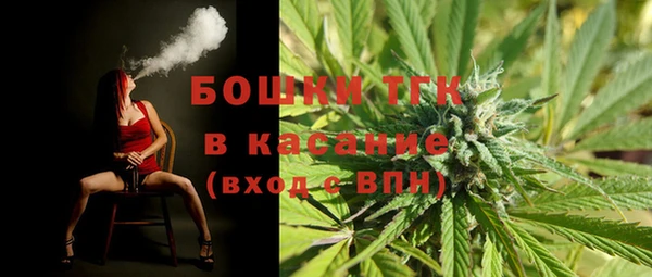 марихуана Абдулино